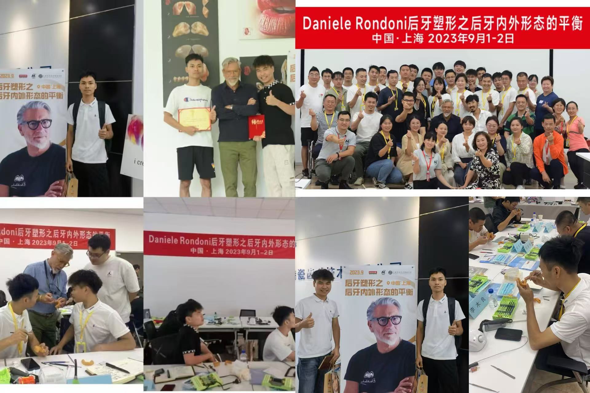 Derniers blogs de l'entreprise sur Échange académique avec Daniele Rondoni au Joydentalab